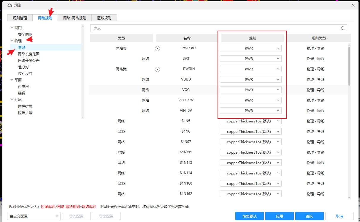 2026-07-14T13:30:40.png 2026-07-14T13:30:40.png